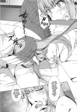 Page 10 of Circe Daishouri Ken - Dare ga Haiboku Ken da