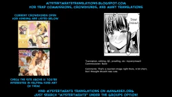 Page 15 of Itokonoko