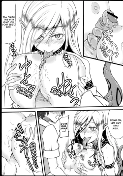 Page 20 of Copy Shi Matome Bon | Copy Book Collection