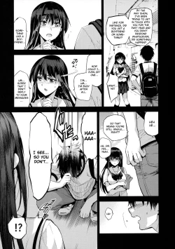 Page 6 of Otonari no Nie - Saikai Shita Osananajimi no Ie de Okita Koto.