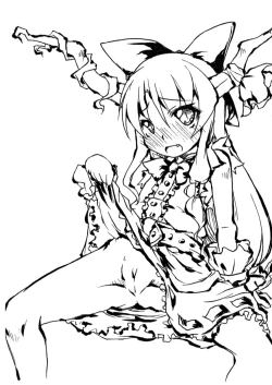 Page 6 of Hazuki Kobana