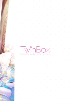 Page 21 of Gypsophila