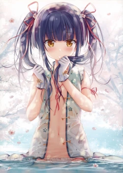 Page 9 of Gypsophila