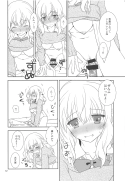 Page 11 of Osananajimi ni Osowareru