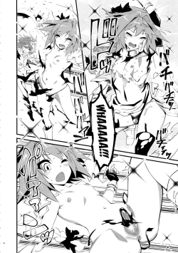 Page 5 of CLASS CHANGE!! Brave Astolfo