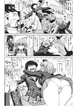 Page 121 of MUCHI CHICHI