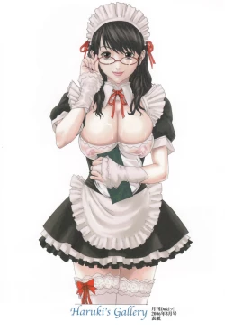 Page 89 of Houkago Drop