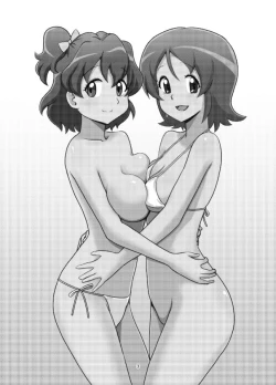 Page 2 of Mess Zylinder Vol. 03 PreCure no Iru Chou Koukyuu Fuuzokuten Series + Rakugaki Bon