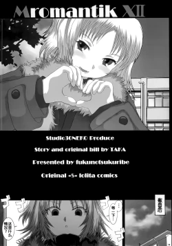 Page 9 of Mromantik XII