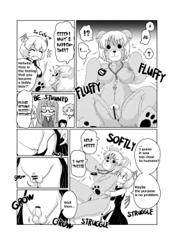 Page 32 of Henkabo TF Account book