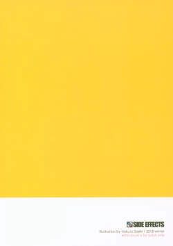 Page 12 of Onii-chan to Kamikawa Imouto