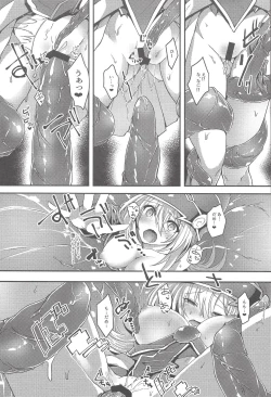 Page 11 of Ero Trap Dungeon de Ikou!