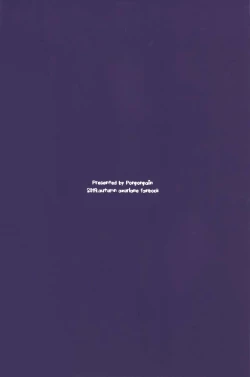 Page 17 of Kisaragi-chan Haramase Kaizou Houkokusho