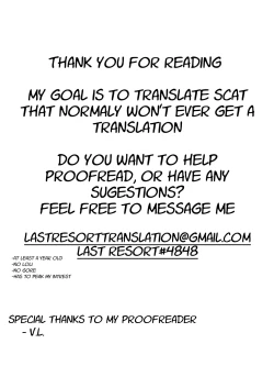 Page 11 of Kasshoku Hitozuma K.E-san Arbeit Saki de Gokubuto Haisetsu Houhi Ryuushutsu SP