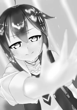 Page 5 of Kawaii Shigure to Acchi Kocchi de Icha Love Ecchi Suru Hon Sashie