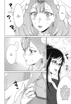 Page 12 of Tenshi no Himitsu | Angel's Secret