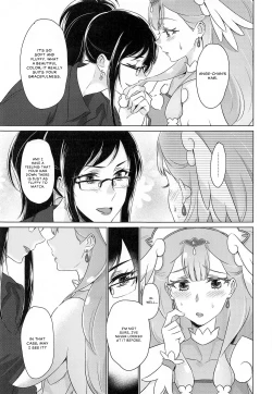 Page 13 of Tenshi no Himitsu | Angel's Secret