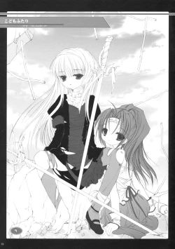 Page 19 of Classic Ori Hon Sairoku + Alpha 2003~2004