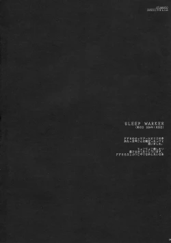 Page 24 of Classic Ori Hon Sairoku + Alpha 2003~2004