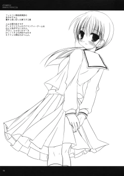 Page 73 of Classic Ori Hon Sairoku + Alpha 2003~2004