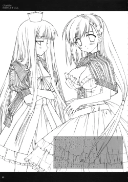 Page 85 of Classic Ori Hon Sairoku + Alpha 2003~2004