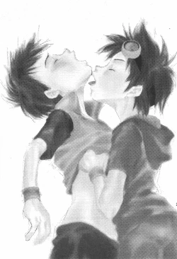 Page 27 of Digital Hazard