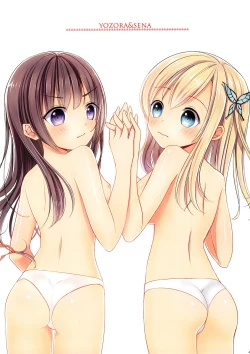 Page 4 of bokuno tomodathiwo shoukaisimasu!!