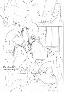 Page 55 of Wancho-ke no Hitori Goudou