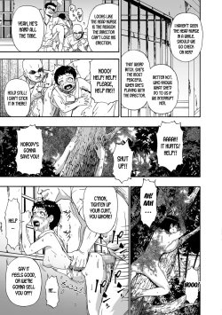 Page 122 of Gusha no Ishi Ch. 1-6