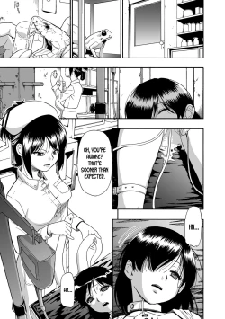 Page 66 of Gusha no Ishi Ch. 1-6