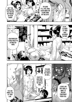 Page 69 of Gusha no Ishi Ch. 1-6