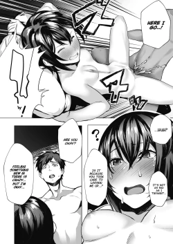 Page 18 of Gaku-sei no honbun | Pursuit of Erocation