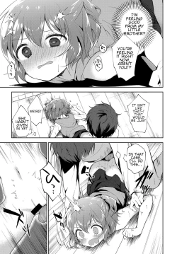 Page 15 of Sister Complex