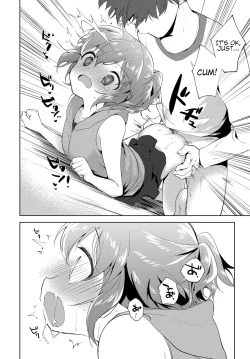 Page 16 of Sister Complex