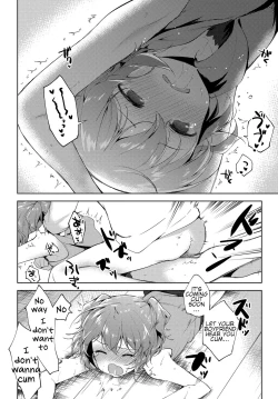 Page 18 of Sister Complex