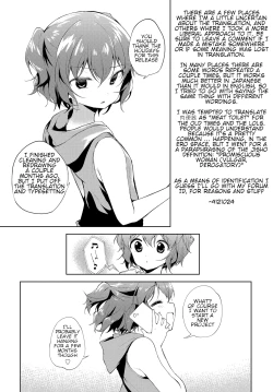 Page 21 of Sister Complex