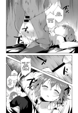 Page 6 of Sister Complex