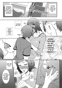 Page 20 of Boketsu o Horu 13