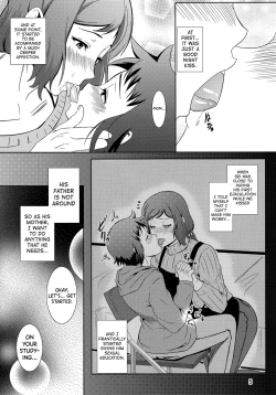 Page 4 of Boketsu o Horu 13