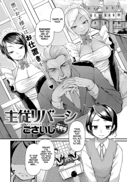 Page 1 of Shujuu Reversi | Master and Servant Reversal