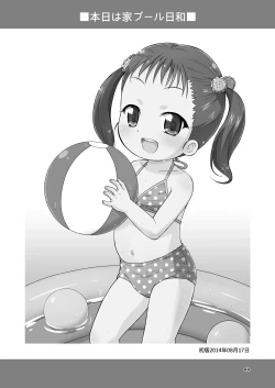 Page 44 of Mashikodori Kojinshi Soushuuhen