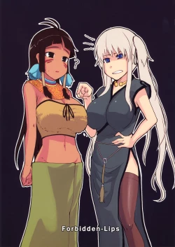 Page 52 of Mabi Life 6