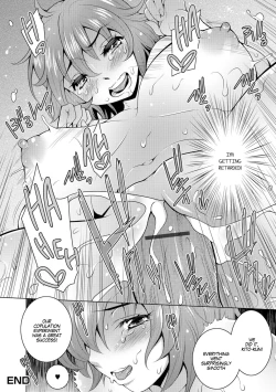 Page 16 of I'll Knead You Into A Girl