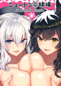 Page 2 of N,s A COLORS #09