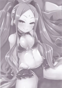 Page 18 of Fuya-chan Otameshi Taiken Quest 2