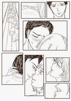 Page 21 of Private Teacher_家庭教師