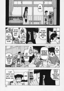Page 6 of Asase no Araite