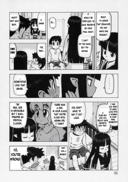Page 7 of Asase no Araite