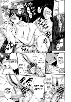 Page 204 of Tomodachi no Haha wa Boku no Mono - His Mother is My Love Hole