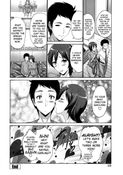 Page 229 of Tomodachi no Haha wa Boku no Mono - His Mother is My Love Hole